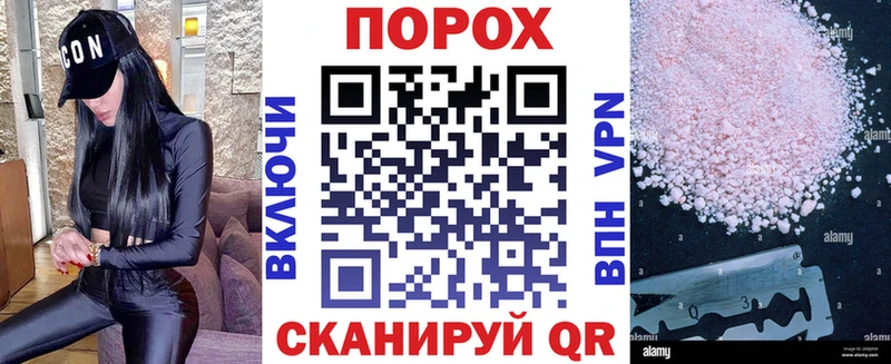 Amphetamine 97%  кракен рабочий сайт  Асино 