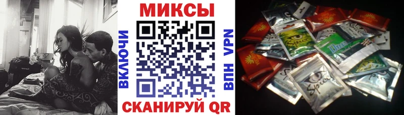 сколько стоит  Асино  Бутират 1.4BDO 
