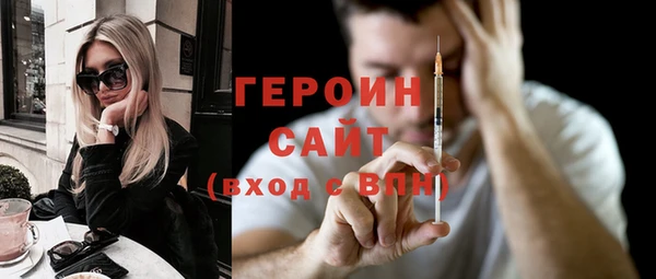 гашишное масло Аркадак