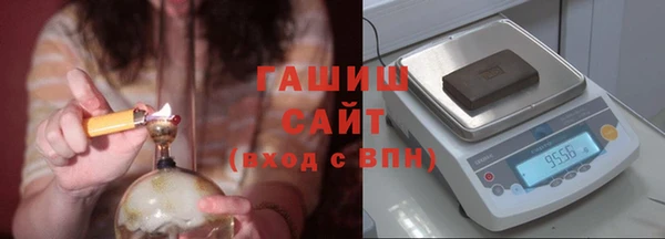 таблы Арсеньев