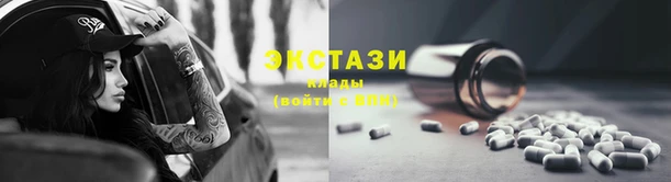 гашишное масло Аркадак