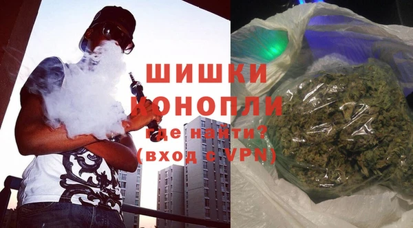 гашишное масло Аркадак