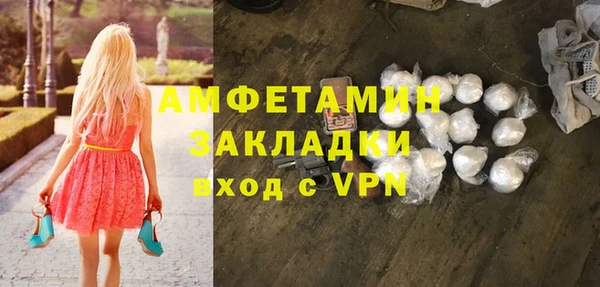 гашишное масло Аркадак