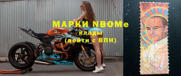 таблы Арсеньев