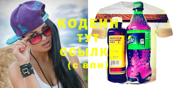 гашишное масло Аркадак