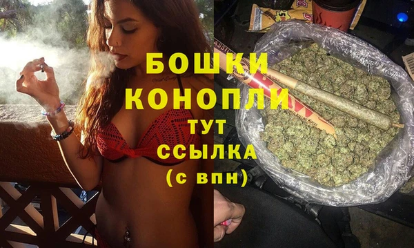 гашишное масло Аркадак