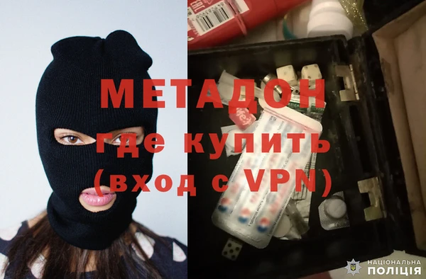таблы Арсеньев
