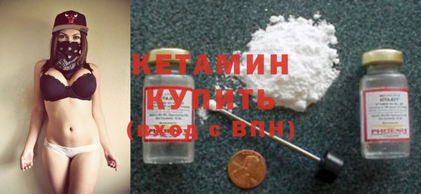 таблы Арсеньев