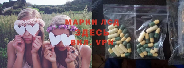 гашишное масло Аркадак
