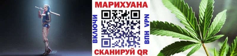 OMG вход  сайты даркнета как зайти  Шишки марихуана Amnesia  Асино 